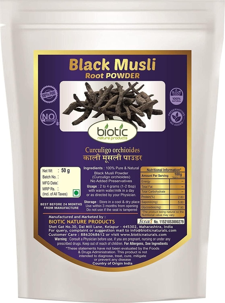 Poudre naturelle de Musli noir Veena - Poudre de Musli Kali - Orchioides Curculigo - 50 gm