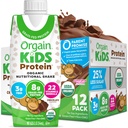 Mélange de protéines organiques pour enfants, chocolat - 8g de protéines, 22 vitamines et minéraux, fruits et légumes, sans gluten, sans soja, sans OGM, 8,25 Fl Oz (paquet de 12)