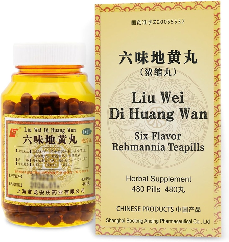 Liu-Wei Di-Huang Wan Herbal Supplement 480 Pills (60 Servings) - 六味地黄丸 Ancient Formula for Overall Health Support - Six Flavor Rehmannia Teapills