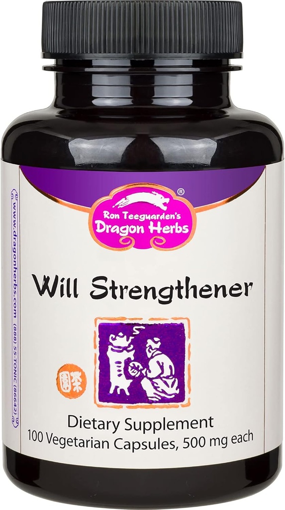 Dragon Herbs Will Strengthener -- 500 mg - 100 Vegetarian Capsules