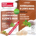 Ashwagandha & Lions Mane Supplément Capsules, Suppléments Cerveau pour Mémoire et Focus, Supplément Ashwagandha avec Rhodiola & Peppe Noir, Suppléments Cortisol pour Femmes & Hommes,90 Caps