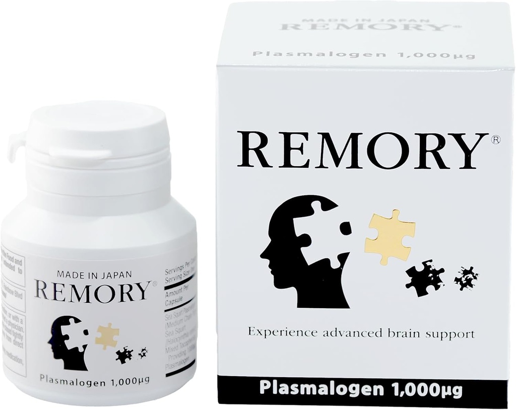 REMORY Plasmalogen Sea Squirt Supplément - Supplément santé cérébrale - 30 jours d'approvisionnement