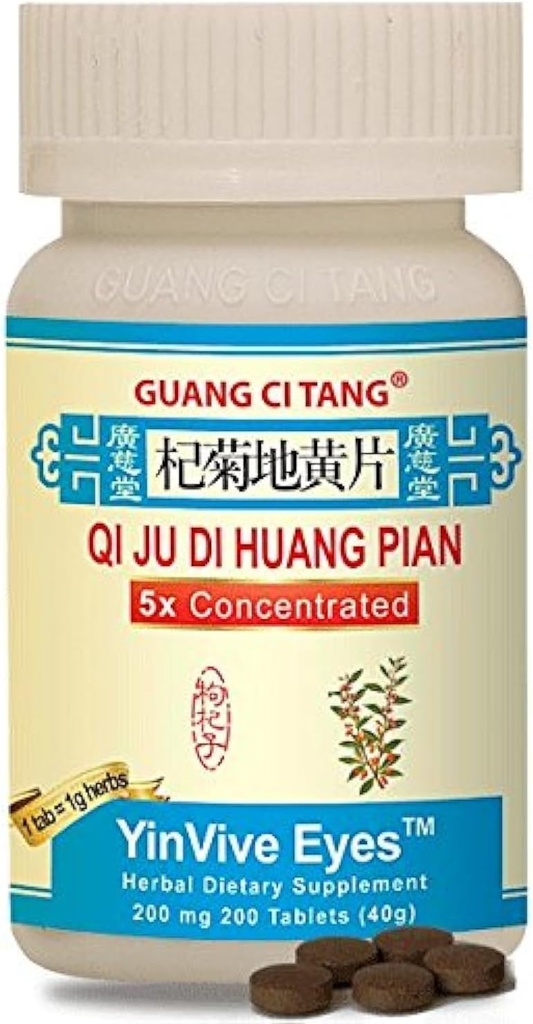 Qi Ju Di Huang Pian - YinVive Yeux