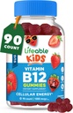 Enfants sans sucre vivace Vitamine B12 Gummées (1000 mcg) Grande dégustation B12 Vitamines pour les enfants (90 Gummées)
