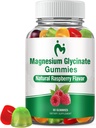 Glycinat de magnésium Gommies pour adultes et enfants, 1 packs Gommies de magnésium calme pour le sommeil, Malate de magnésium mâché 400mg, Stress & Muscle Relief, supplément de potassium de magnésium