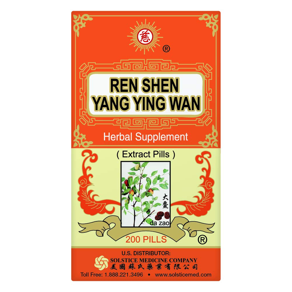Solstice Medicine Company Ren Shen Yang Ying Wan Herbal Supplement (supporte l'estomac, le coeur, la santé respiratoire)(200 pilules)(1 bouteille)