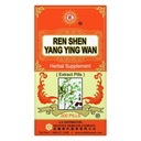 Solstice Medicine Company Ren Shen Yang Ying Wan Herbal Supplement (supporte l'estomac, le coeur, la santé respiratoire)(200 pilules)(1 bouteille)
