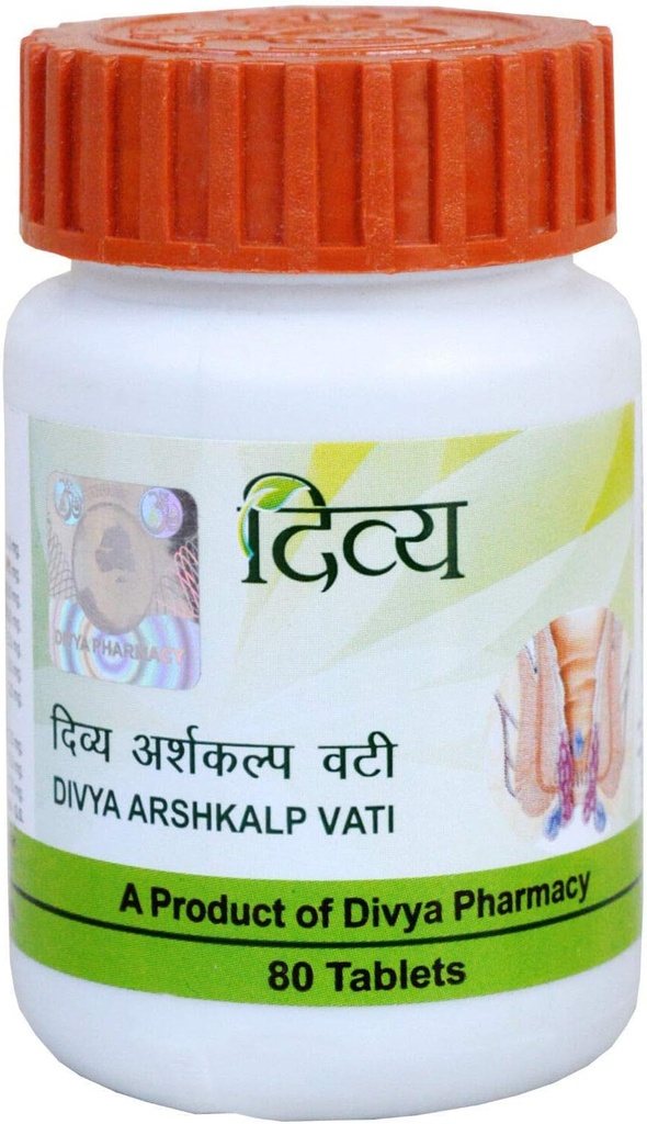 Divya Ayurvedic Arshkalp Vati for Piles - 80 Tab IU