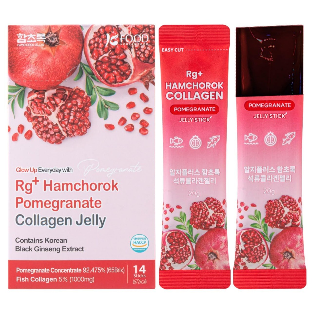 Rg+ grenade collagène Jelly(20gx14stick) / Anti-âge Coréen-Beauté /360DA Collagène marin + Vitamine C et E Ginseng Concentré pour le soutien immunitaire, la peau, les cheveux, les ongles et les articulations (14)