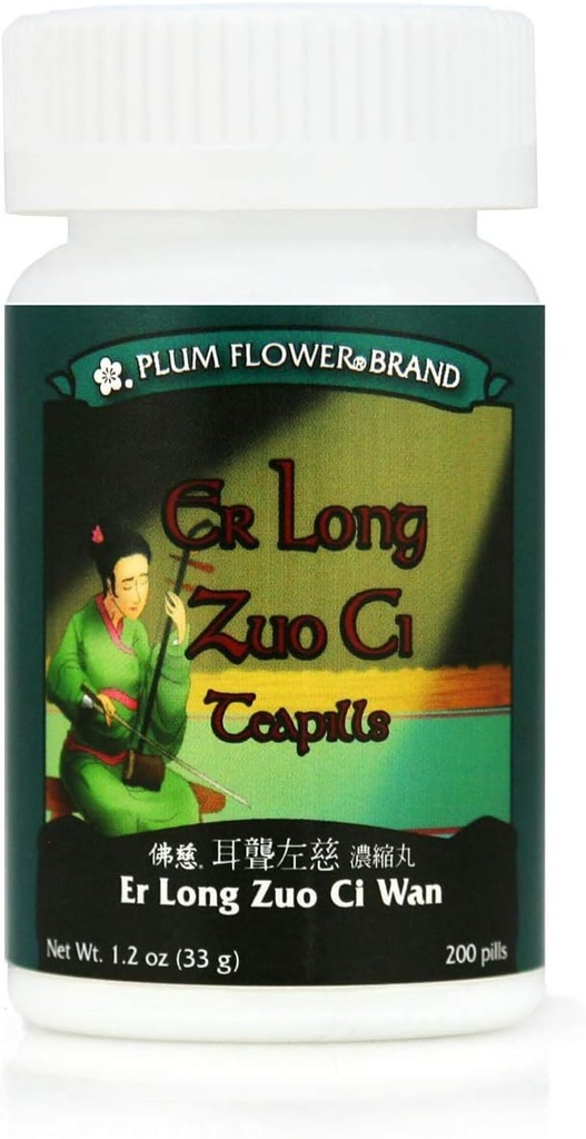 Er Long Zuo Ci Wan, 200 ct, Fleur de prune