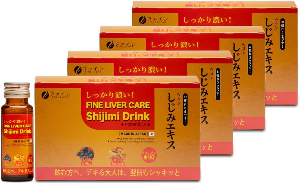 FINE JAPAN Foie MD: Réparation du foie et supplément de détox - Soutient la santé, le nettoyage et la désintoxication du foie - Aide active au foie pour les hommes et les femmes - Boissons de réverbération du foie gras