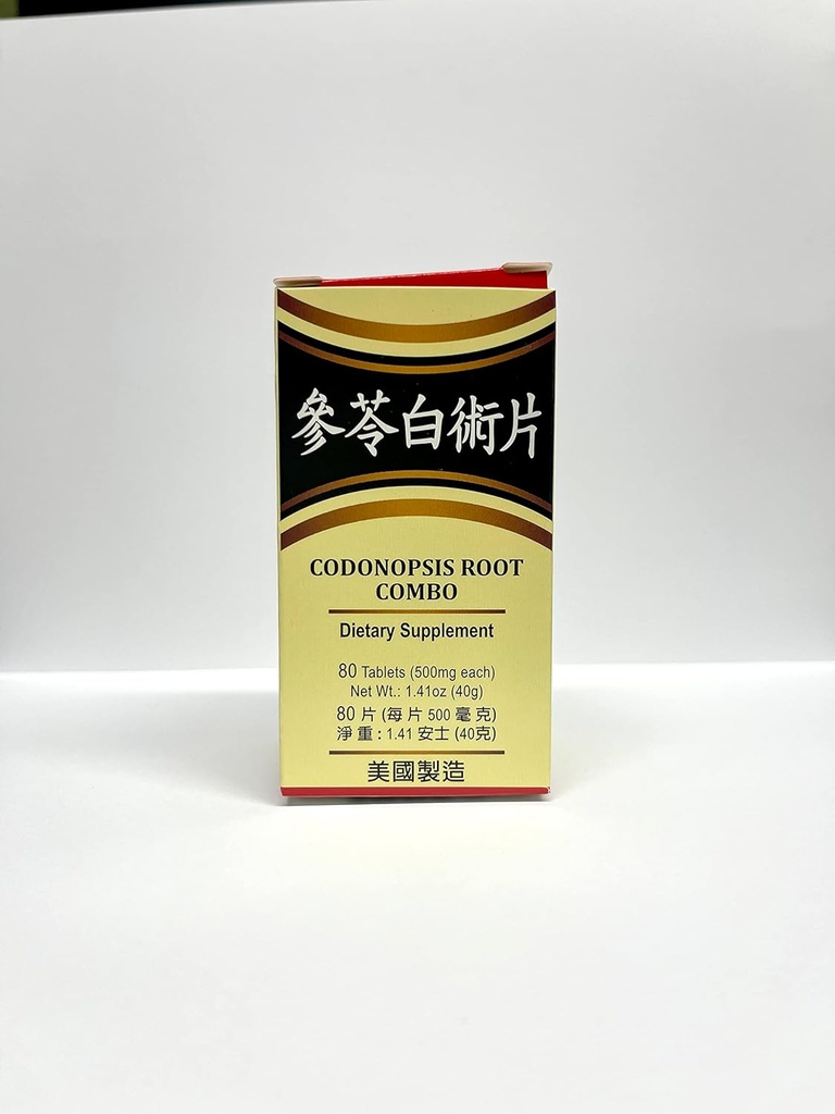 Codonopsis Root Combination Herbal Supplement Helps Digestive System 80 Tablets Made in USA