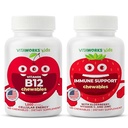 Enfants Vitamine B12 Chewables + Elderberry + Zinc + C Chewables Bundle