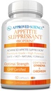 Approved Science® Appetite Suppressant - Gymnema, Chromium, Cayenne Pepper - 60 Capsules - Made in The USA