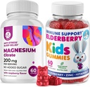 Gommies de mûre aînée pour les enfants et le magnésium 200 mg Gommies sans sucre - Système immunitaire sain Booster et soutien de la santé avec extrait de mûre aînée avec Magnésium Calme Chews pour les enfants et les adultes sans sucre
