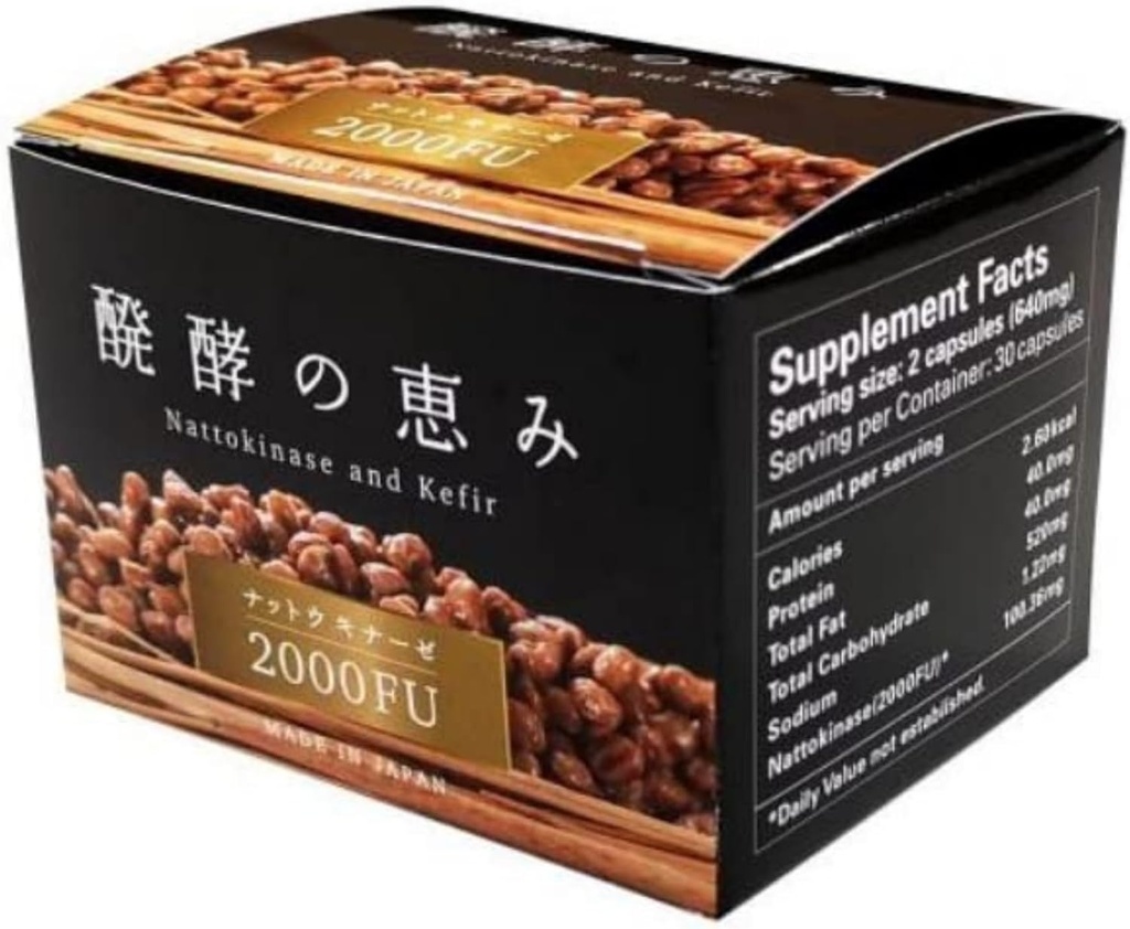 Nattokinase 2 000 FU et supplément kéfir - Fabriqué au Japon - Support double bord breveté pour le système cardio-vasculaire et circulatoire (30 capsules)