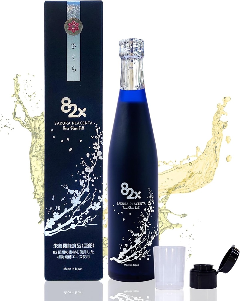 82X Placenta de cellules souches - 450 000mg Placenta + 15 000 suppléments de peptides de collagène marin du Japon avec 82 plantes fermentées - boisson de placenta de collagène liquide originale, brevetée pour les ongles de cheveux de peau