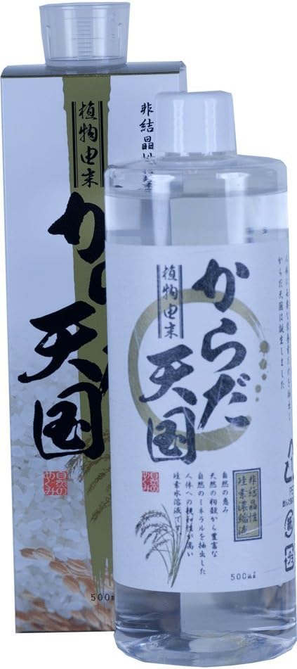 Riz SILCA 500ml Premier Légume (non cristallin) Solution concentrée de Silice (Supplément) [Japon-Import]