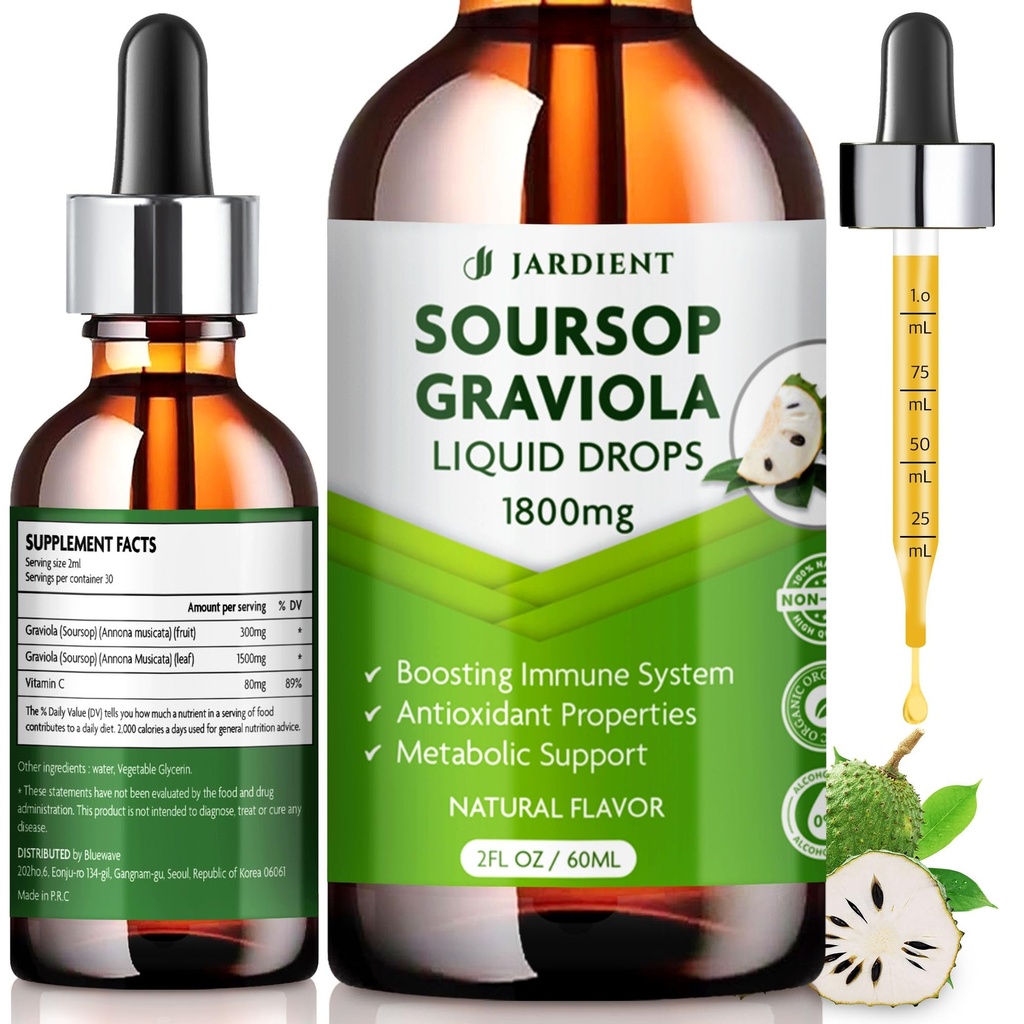Extrait d'huile liquide de tourteau : Graviola Extrait de tourteau- Organique pour le soutien cellulaire et la régénération- Teinture de tourteau Edible 2 fl oz, 60ml