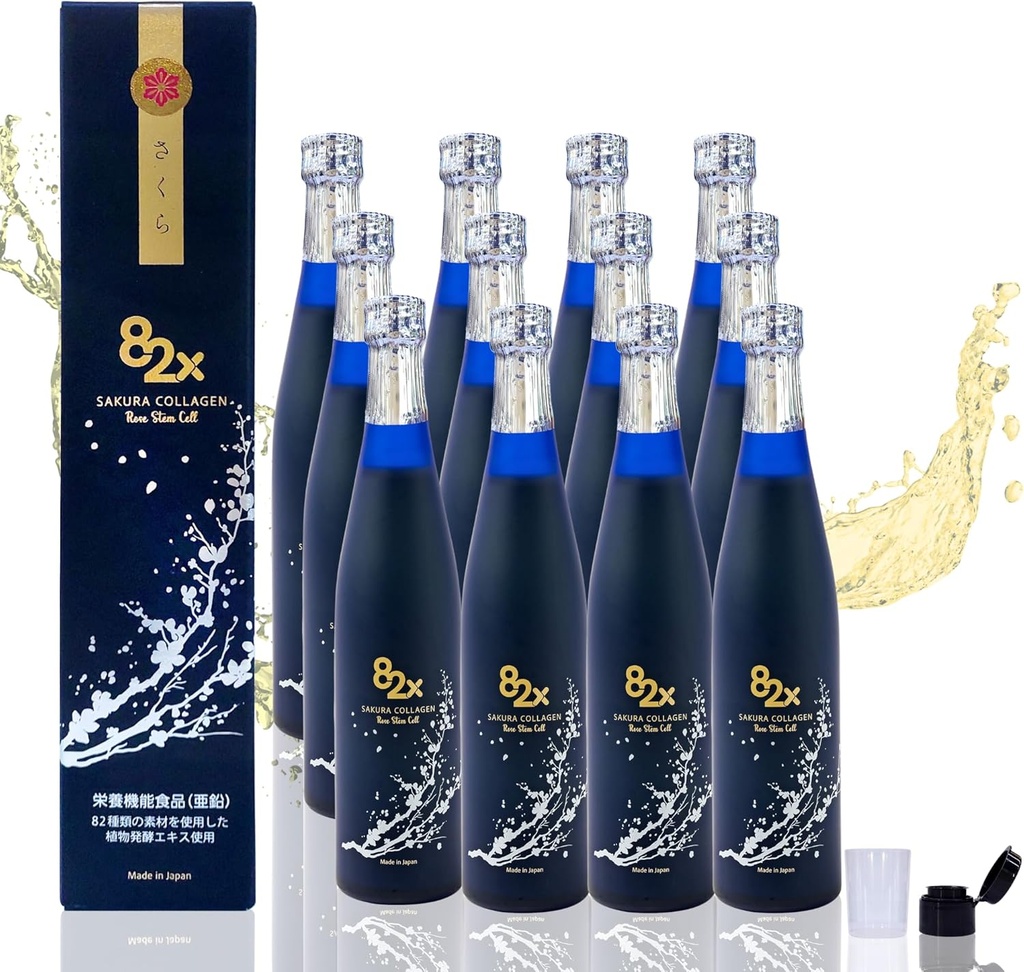 82X Collagène de cellules souches - Marine Collagène Peptides boisson liquide pour ongles de cheveux de peau du Japon avec 82 plantes fermentées, vitamines, minéraux et suppléments Pack 12