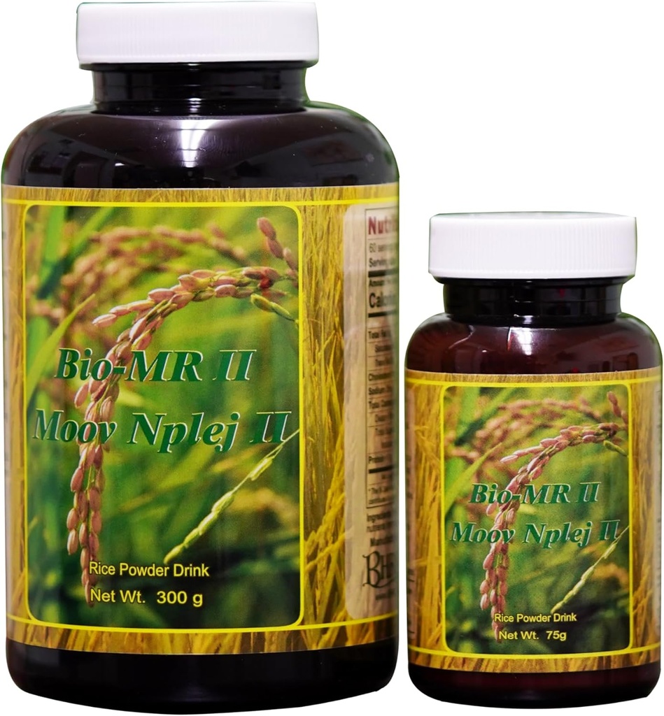 Bio-MR 2 Énergie cellulaire et acide amino 375g Pack