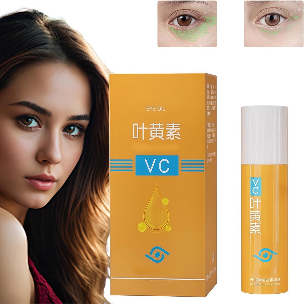 Lutein Eye Essence Oil,Lutein Eye Oil,Lutein Essential Oil，RUY Eye Oil，VC Lutein Eye Essence Oil， Eye Oil Massage Ball ，Firming Anti-Aging Eye Serum for Eye Bags, Dark Circles。 (1pc, M)