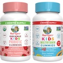 MaryRuth Organics Multivitamines et Gummées Probiotiques (Strawberry) pour les enfants