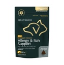 VetriScience Veterinary Strength Allergy & Ditch Support Chews - Supplément de support d'allergie saisonnière pour animaux de compagnie - Soutien de la sensibilité de la peau des animaux - Chats et chiens - Arôme de canard - 60 Chews