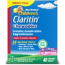 Loratadine 5mg Comprimé à croquer, antihistaminique pour les enfants de 2 ans et plus, Gomme de raisin et de bulle, 40 comprimés