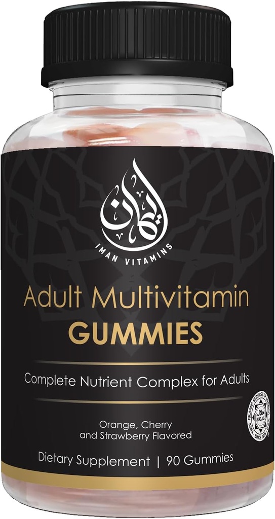 halal complexe complet adulte multivitamines Gommies de l'Immune Boost naturel pour les hommes et les femmes de Végétarien et non-OGM de Gluten, gélatine, arachide et sans lait vitamine Gummy de 90 Compte