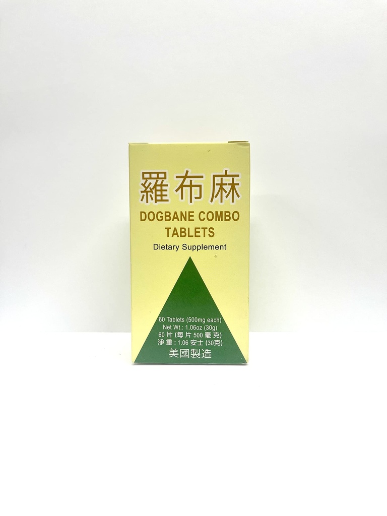 Dogbane Combo supplément à base de plantes aide à la circulation saine et bien-être global 500mg 60 comprimés fabriqués aux États-Unis