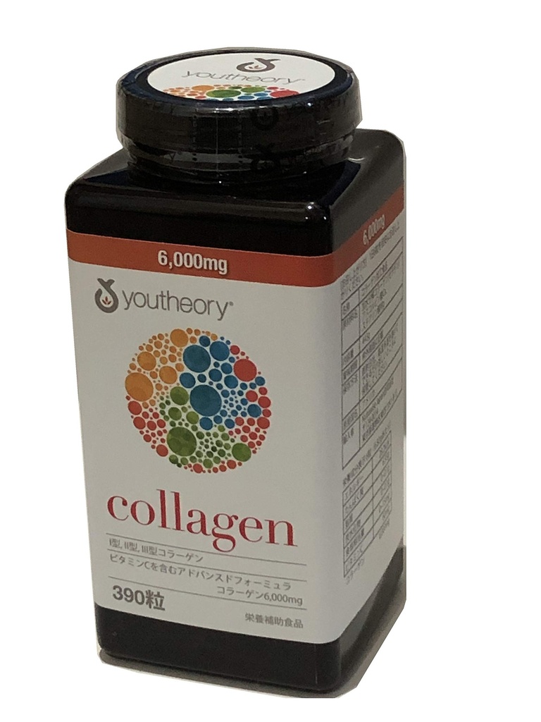 Tablettes de formules avancées de collagène de Youtheory - 390 ct