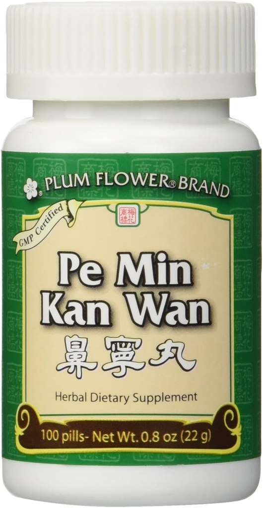 Pe Min Kan Wan (Nose Allergy Pills), 100 ct, Fleur de prune
