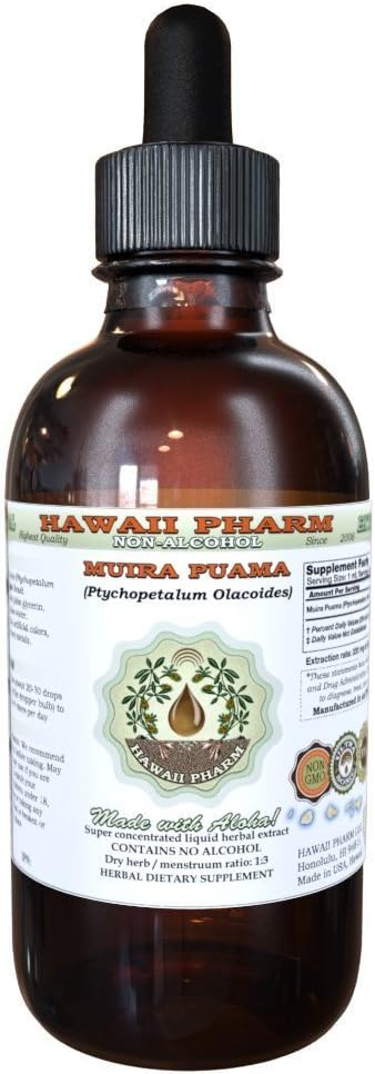Muira Puama Extrait liquide sans alcool, Muira Puama biologique (Ptychopetalum Olacoides) Supplément à base de plantes glycérites naturelles, Hawaii Pharm, États-Unis 4 oz