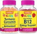 Eh bien oui Curcumine curcumine curcuma pour enfants + Vitamine B12 pour enfants, Gummies Bundle - Grande dégustation, supplément de vitamine, sans gluten, sans OGM, gummy à croquer