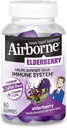 Gummées airportées de baies aînées + zinc et vitamine C pour adultes, crèmes immunitaires supportant les vitamines D et Zinc Gummées avec des vitamines antioxydantes puissantes C D et E - 60 Gummées, saveur de mûrier