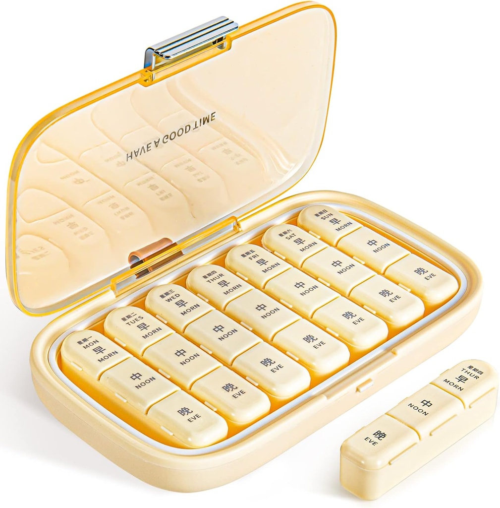 Pill Organizer, Weekly Moisture-Proof Pill Dispensers, 3 Times A Day, 7 Day Pill Box, Large Compartments Travel Pill Container, Medicine Case for Fish Oil Vitamins Pills (Large Cream White)