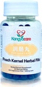 Exécuter Chang Wan - Peach Kernel Herbal Pills - Constipation Relief - Hydratant et Lubrifiant Bowels, Aider les tabourets durs et douloureux - Soutien Digestion santé et désintoxication - Tous naturels - 200 Ct (1)