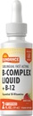 Sundance Sublingual Vitamin B Complex | 2 Fluid Ounces | with B-12 | Berry Flavor | Vegetarian, Non-GMO, and Gluten Free Supplement
