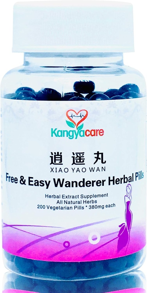 Xiao Yao Wan 逍遥丸- Free & Easy Wanderer Herbal Pills - Support Irregular Cycles, Premenstrual Syndrome, Stress, Breast discomfort, Menopause - Promote Women's Health - All Natural -200ct (1)