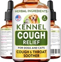 Traitement de la toux de Kennel liquide - Coussin suppresseur pour chiens et chats - Gorge Sother - Sèche, humide et barky Pet Cough Relief pour toutes les races - Soulagement de la trachée et de l'asthme de chat - Fabriqué aux États-Unis - 2 Fl Oz
