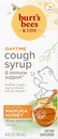 Burt's Bees Kids Daytime Cough Sirop et Immune Support, Saveur de raisin naturel, Supplément alimentaire, 4 Fl Oz