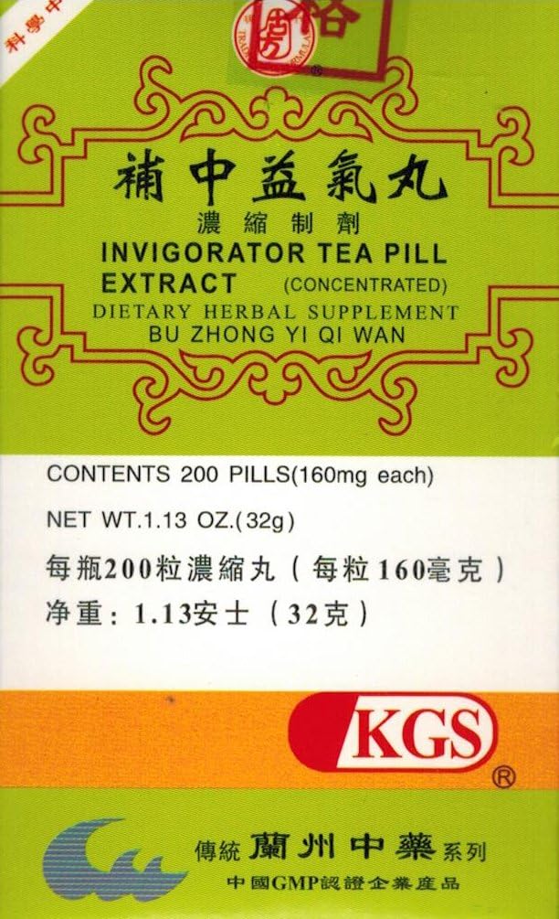Pilule à thé INVIGORATEUR (BU Zhong YI QI WAN) 160mg X 200 pilules par bouteille