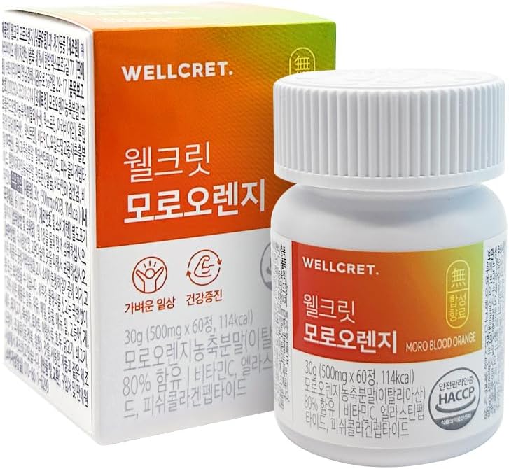 Comprimés Moro Blood Orange 60, pour hommes et femmes, vitamine C, peptide d'élastine, peptide de collagène de poisson