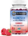 Jardin de la vie Supplément de citrate de magnésium Gummies avec prébiotiques et probiotiques pour le stress, le sommeil et la récupération - végétalien, sans gluten, casher, non-OGM, Pas de sucres ajoutés, framboise parfum, 60 comte