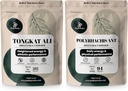 Poudres de jungle Tongkat Ali pour les hommes 200:1 Extrait 282 portions, poudre de fourmi noire 30:1 94 portions 5oz de remplissage gratuit racine de longjack et noir fourmi supplément traditionnel hommes soutien de santé pour la conduite