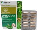 SANDM 8 Boîtes de Cisus quadrangularis, Herbes traditionnelles thaïlandaises, Hémorroïdes de soulagement. (10 gélules/ boîte) (400 mg/ gélule)