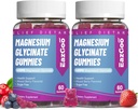 Glycinat de magnésium Gommies 400mg avec L-Thréonine 200mg - Supplément de potassium de magnésium sans sucre avec vitamine D, B6, CoQ10 pour les muscles - 120 Gommies mélangées aromatisées aux baies