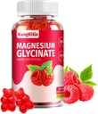 Magnésium Glycinate Gommies - Suppléments de magnésium sans sucre pour adultes et enfants, haute absorption Magnésium Gommies Sans gélatine (60 Nombre (paquet de 1))