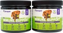 ZENAPET Dog Immune Support Premium Powder Topper, Turkey Tail, Spirulina & Beta-Glucan, Supporte un système immunitaire sain et la digestion, Human-Grade, Fabriqué aux États-Unis